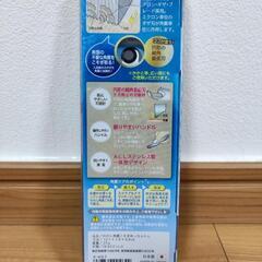 ののじ 角質こそぎ・めっちゃトレ【 新品・未使用】の画像