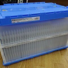 クリップボード A4 スマートバリュー 62枚まとめて グレー×ブルー バインダー タテ型 コンテナBOX付き 太めのペンも挟めるペンホルダー付き ファイル 西岡店の画像