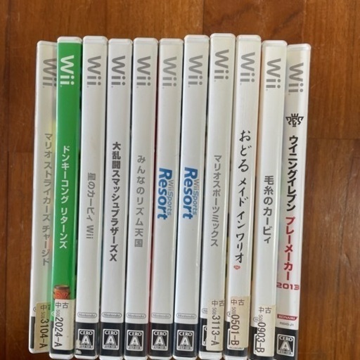 wii セット