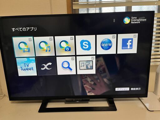 BRAVIA KDL-32W500A　32インチ　2014年製（再々度、値下げしました）