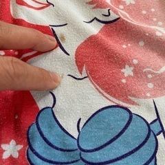 130の画像