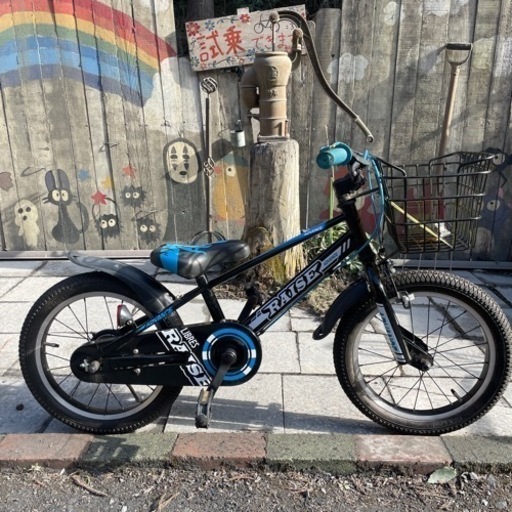【3200】幼児車　16インチ　5,500円（税込）