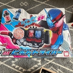 仮面ライダーベルトの画像