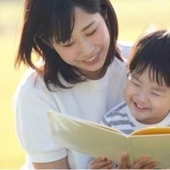 読み聞かせを３歳児にお願いします。