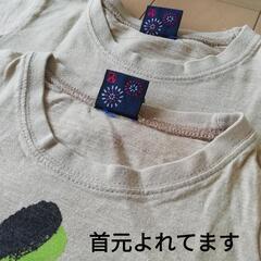おそろ　Tシャツの画像