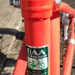 自転車の画像