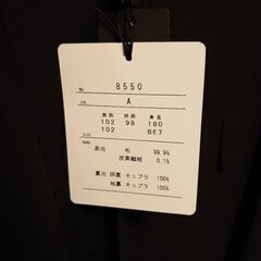 スーツ　礼服　新品未使用　180cmの画像