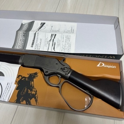 エアーガン WINCHESTER M1873