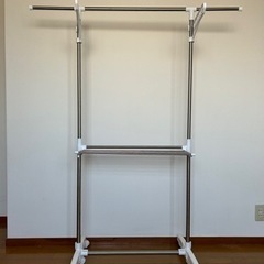 ニトリ　I型物干しラック