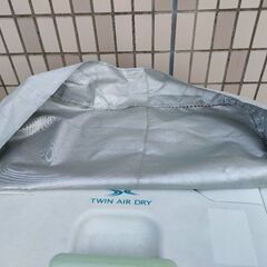 洗濯機カバーの画像