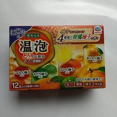 発泡入浴剤