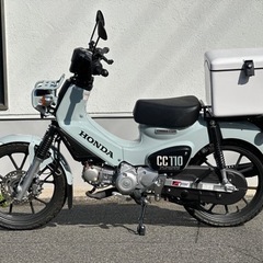 クロスカブ c110 プコブルー　リアキャリア付きの画像