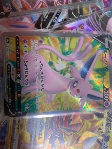 ポケカSR等まとめ！