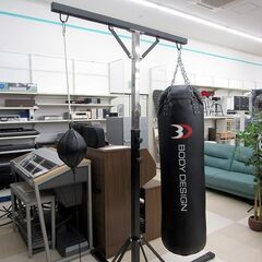 札幌市清田区 BODY DESIGN ボディデザイン サンドバッ...