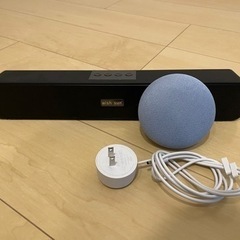 Google Nest MiniとBluetoothスピーカーのセット