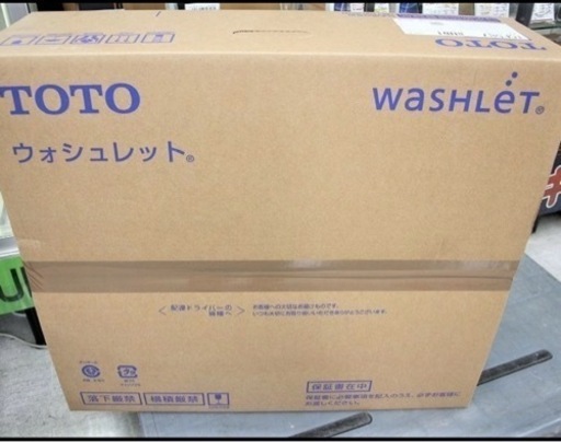 TOTOウォッシレット