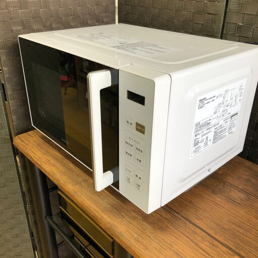 ２０２２年製　ヤマゼン　電子レンジ 　フラット　PRW-F180　18L