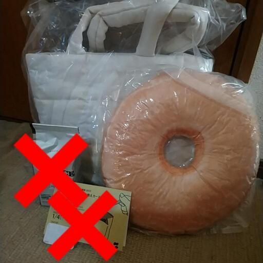 スターバックス⭐トートバックとドーナツクッション