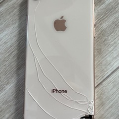 【都営線全線お渡し可能】iPhone 8 ケース付き【受付中】の画像