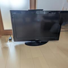 32型テレビ【ジャンク品】