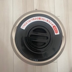 【Francfranc】アロマ加湿器の画像