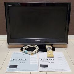 TOSHIBA REGZA 東芝レグザ 22A8000 22イン...