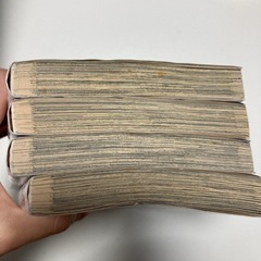 道士郎でござる　西森博之　全巻セットの画像