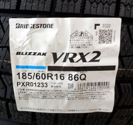 新品 BRIDGESTONE BLIZZAK VRX2 16インチ タイヤ４本 185/60R16 86Q 2022年(30，31週) ブリヂストン ブリザック スタッドレス 札幌 西野店