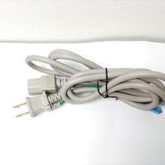 電源用ケーブル(約2m)の画像