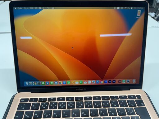 Mac Mac Book Air 2020 13inch