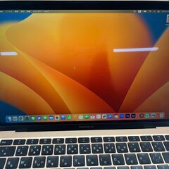 Mac Book Air 2020 13inch