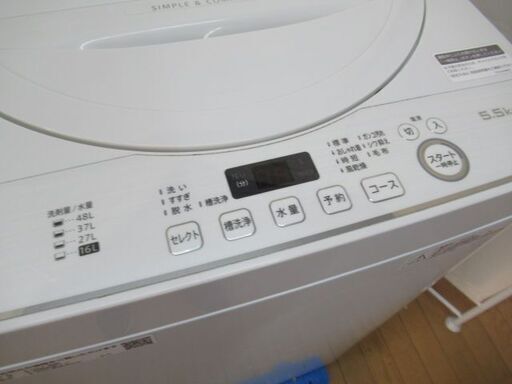 1ヶ月保証/洗濯機/5キロ/5kg/1人暮らし/単身サイズ/新生活/シャープ/SHARP/ES-GE5D/中古品/J4995/