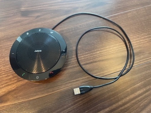 スピーカーフォン お譲りします