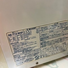 電子レンジの画像