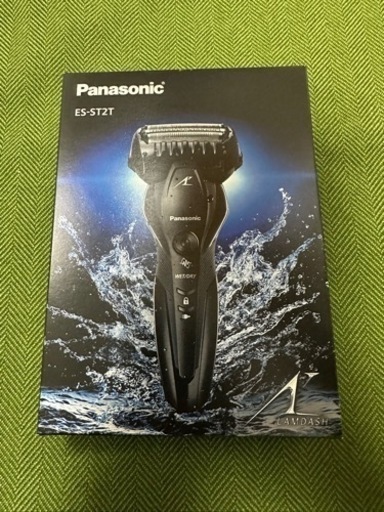 【新品未使用】Panasonic シェーバー　ES-ST2T-K