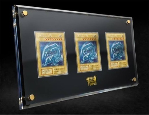 遊戯王 25th 海馬セット(ダンボール付)