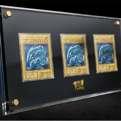 遊戯王 25th 海馬セット(ダンボール付)