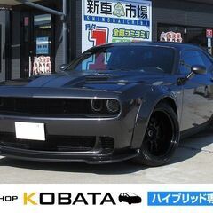 ダッジ　チャレンジャー　ＳＸＴ【自社ローン対応不可・保証無】　 ...