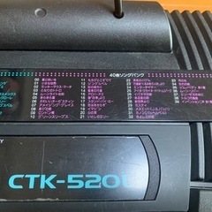 電子キーボード　CASIOの画像