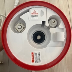 【Afternoon Tea】アロマハイブリッド式加湿器の画像