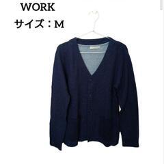【メンズ】GLOBAL WORK(グローバルワーク)ボーダー柄春...