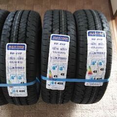 タイヤ　155/65/R13　４本セット