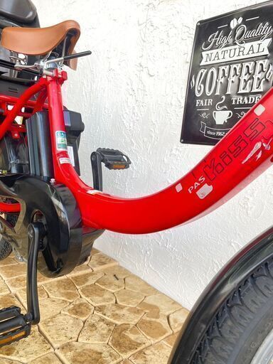 電動アシスト付き子供乗せ自転車