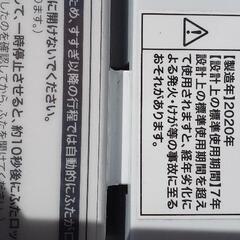 洗濯機5.5キロ1万円の画像