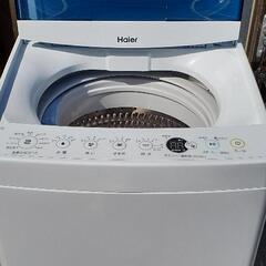 洗濯機5.5キロ1万円の画像