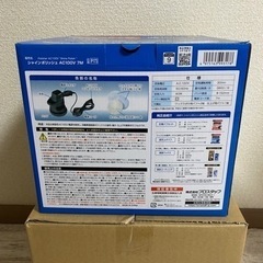 【新品未使用】プロスタッフ シャインポリッシュ コード長7mの画像