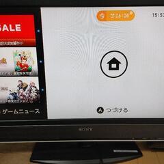 ジャンク　地デジ不可　bravia 
