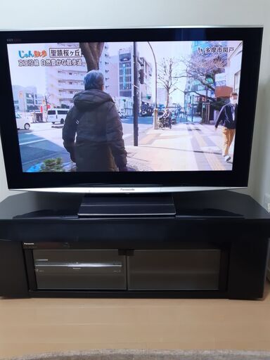 パナソニック　46型プラズマテレビとホームシアターオーディオシステムのセット