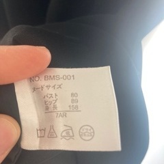 フォーマル着の画像