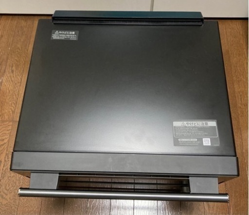 最新　SHARP ヘルシオ　AX-RA20-H ウォーターオーブン